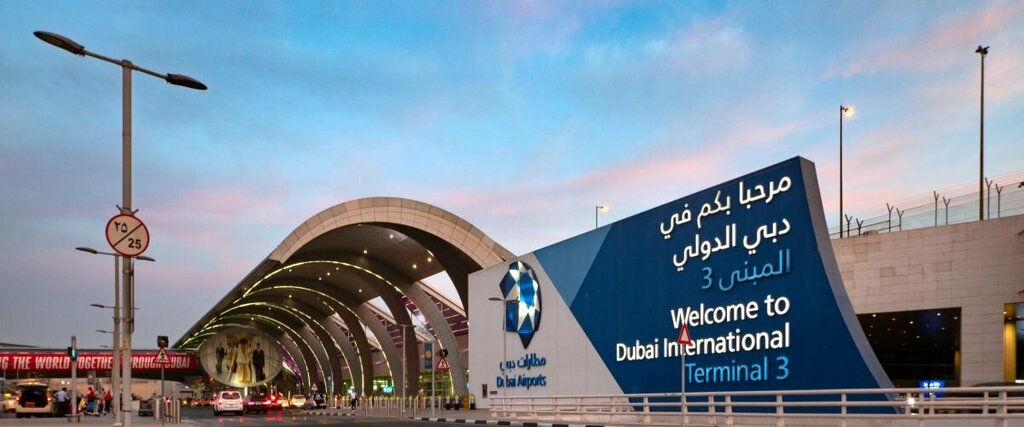 Oil and gas company Grand Petroleum, Dubai, photo