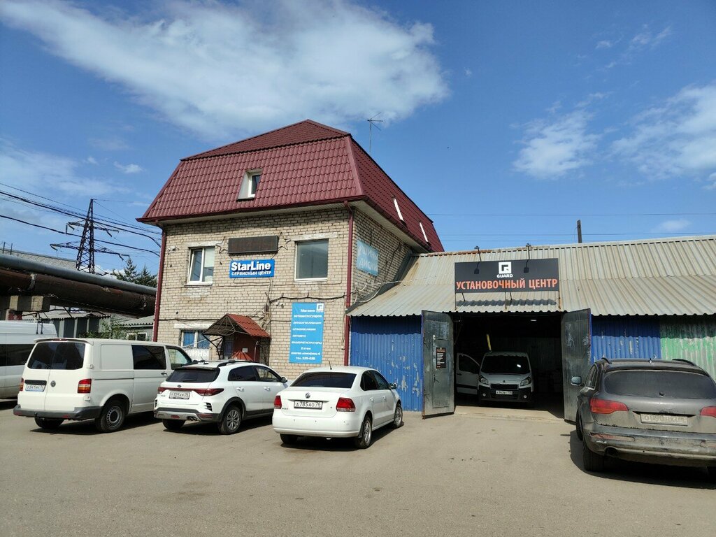 Car alarm Пандора Аларм, Yaroslavl, photo