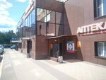 Здоровье (Mervino District, Mervinskaya Street, 30), pharmacy