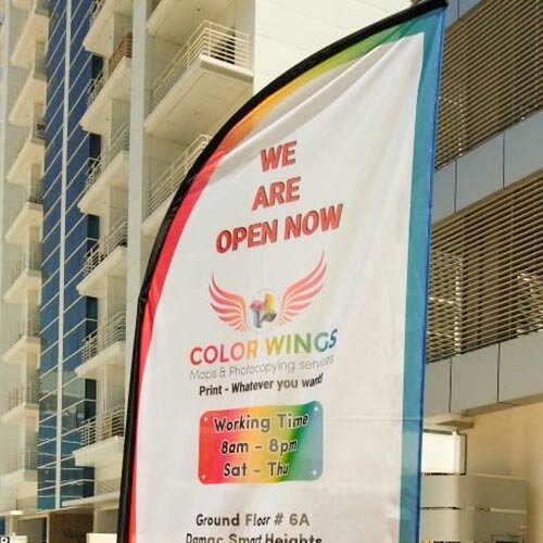 Printing services Color Wings, Dubai, photo