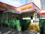 Cainiao (Magnitogorskaya Street, 7), servicio postamat