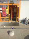 Verny (selo Nikolskoye, ulitsa Shipunova, 7), grocery