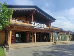 Zerno (Almaty oblysy, Ile aýdany, Pervomaıskaıa Promzona kóshesi, 11Б), restaurant