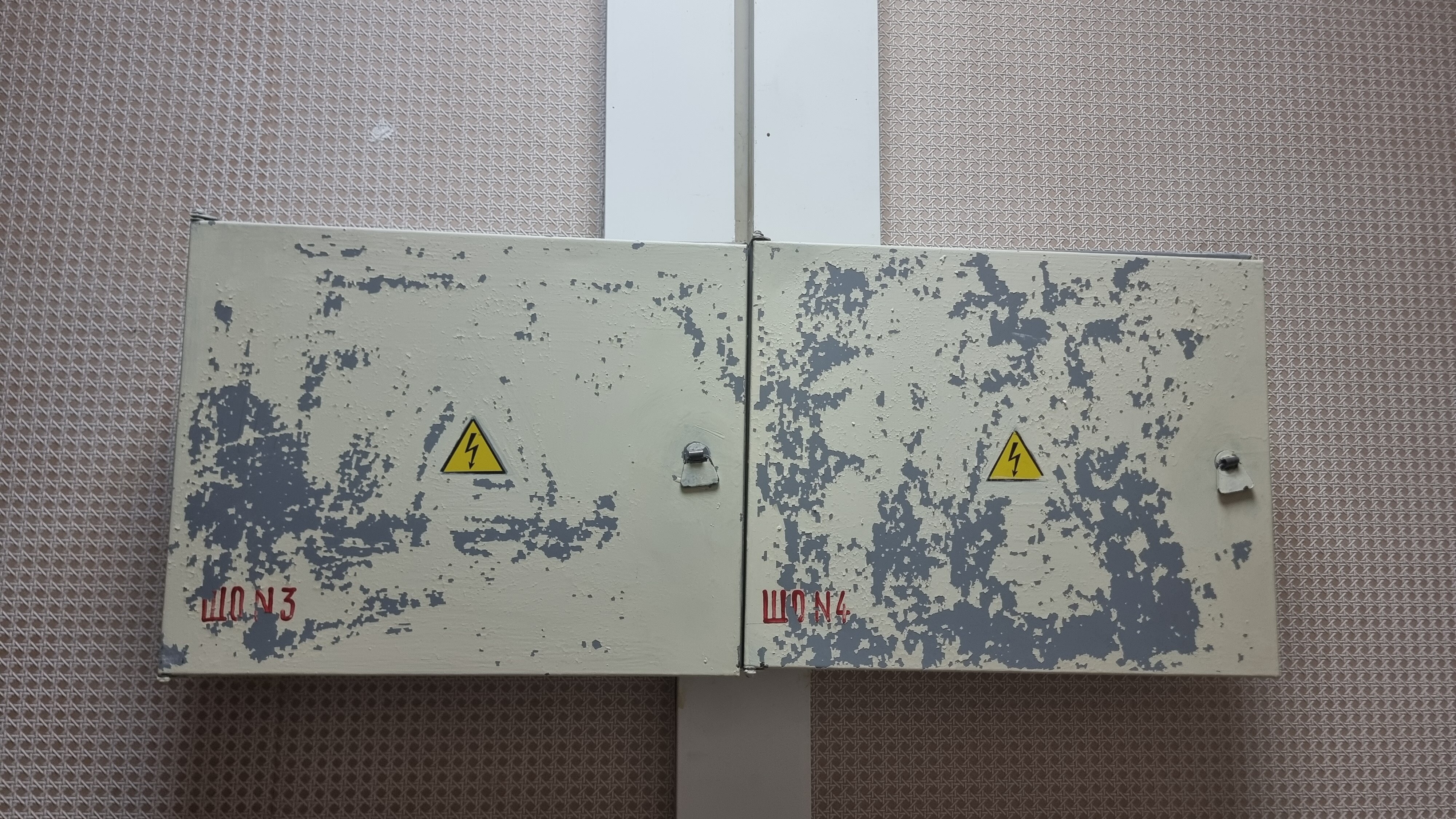 Фото Улунга