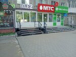 Сберлогистика (mikrorayon Zaozyorny, ulitsa Barkhatovoy, 4), servicio postamat