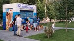 Volgograd ice cream (улица В.И. Ленина, 25), ice cream