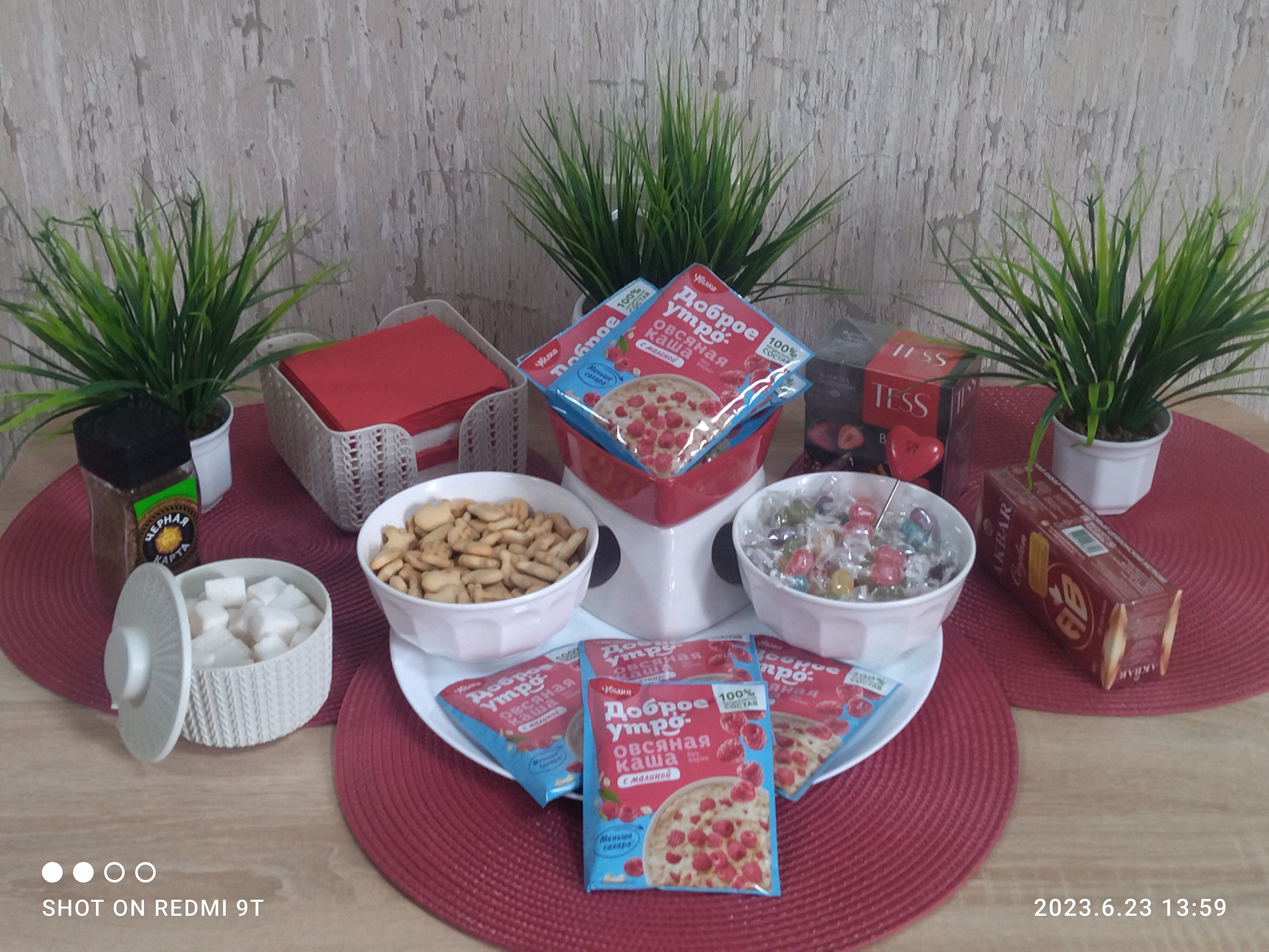 Фото Гостевые номера у Александра