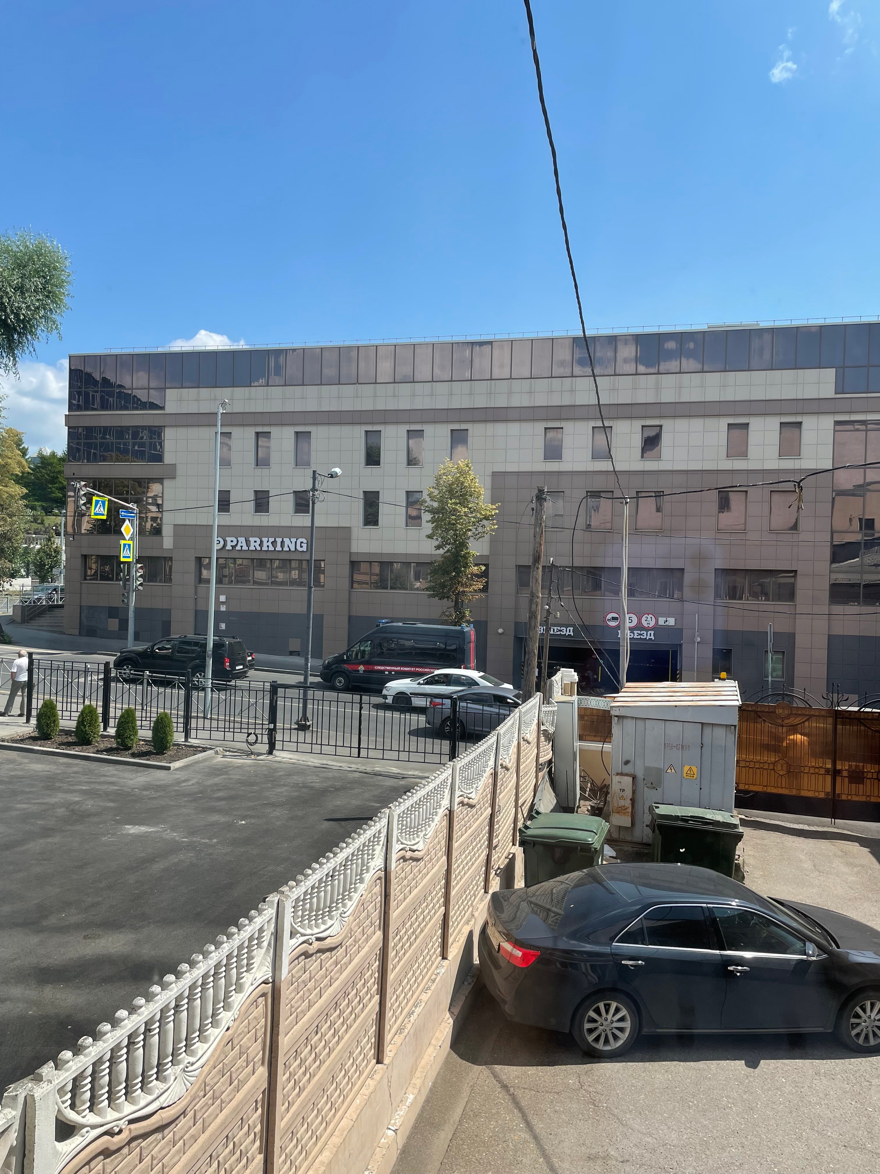 Фото Берисон