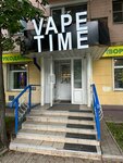 Vape Time (Lenina Avenue, 121) ، متجر سجائر إلكترونية