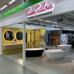 San Salon (Mezhdunarodnaya Street, 6), muebles de baño
