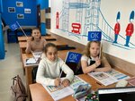 Ok (okrug Varavino-Faktoriya, ulitsa Nikitova, 9к1) ، دورات لغة أجنبية