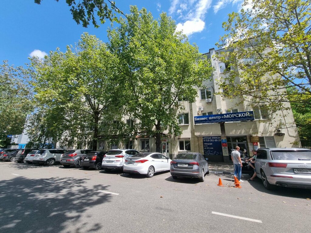 Internet service provider Formula+, Novorossiysk, photo