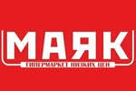 Маяк (Видное, Донбасская ул., с106к2), продуктовый гипермаркет в Видном