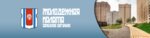 Молодежная палата района Западное Дегунино (Дегунинская ул., 1, корп. 1, Москва), общественная организация в Москве