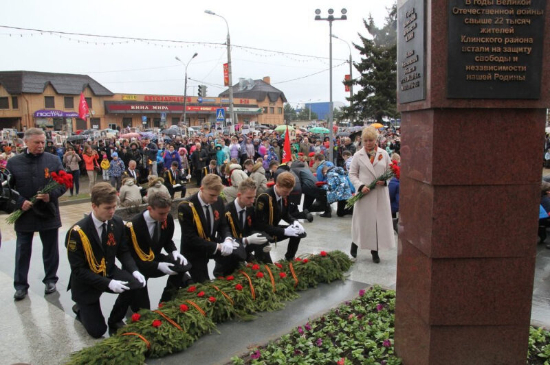 Monument, memorial Стела Город воинской доблести, Klin, photo