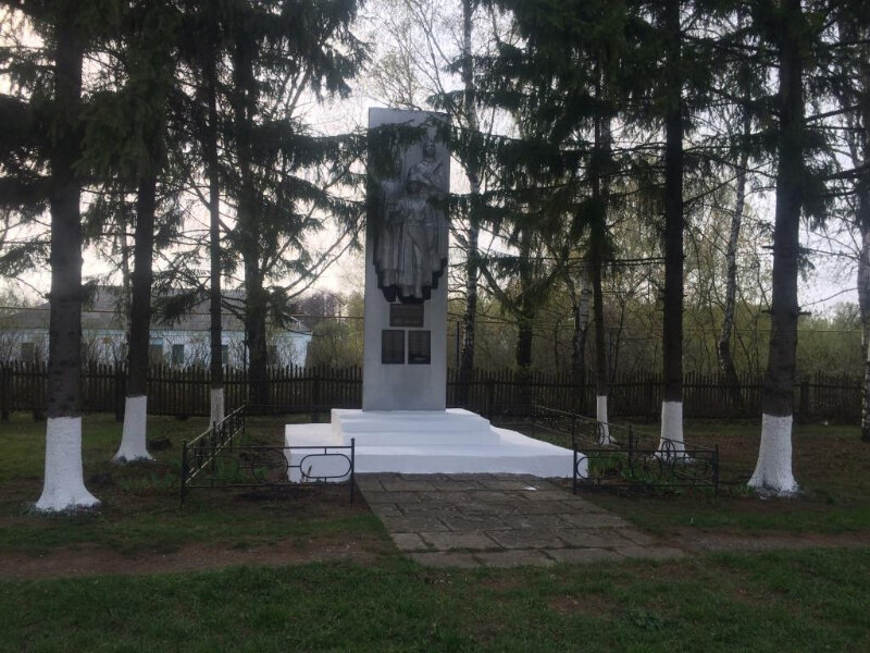 Monumento, memorial Мемориал Великой Отечественной войны, , foto