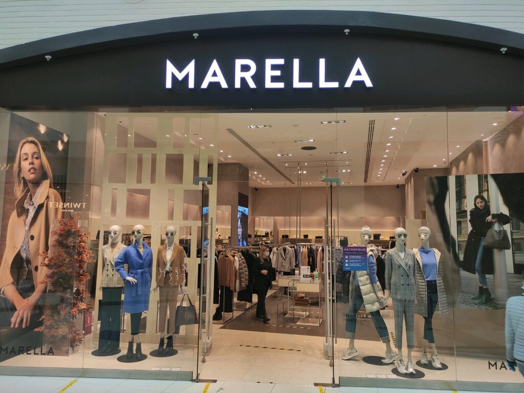 Магазины marella в москве