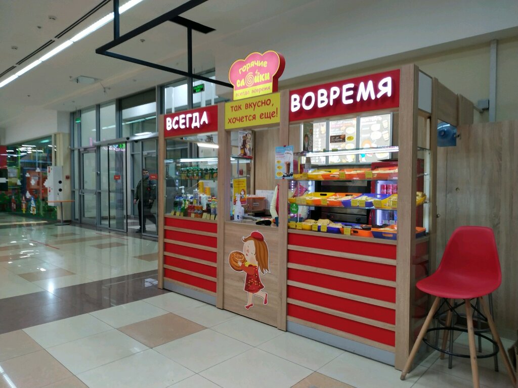 Кафе на петербургской казань