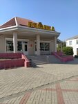 Пчелка (Krasnodar Territory, Gulkevichi), household goods and chemicals shop