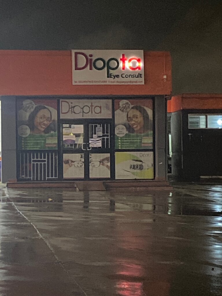 Opticial store Diopta Eye Consult, Kumasi, photo