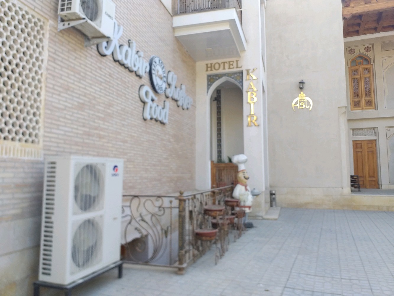 Фото Kabir Hotel