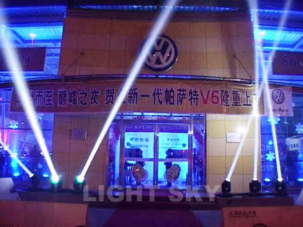 Звуковое и световое оборудование Славянская торгово-промышленная компания, Химки, фото