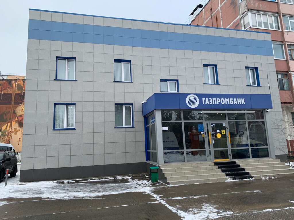 Газпромбанк ул ленина 19е фото Gazprombank, bank, Russia, Muravlenko, ulitsa Lenina, 94А - Yandex.Maps