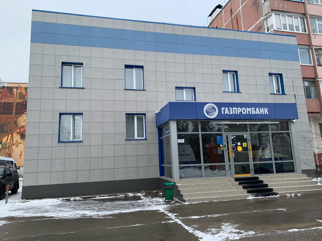 Банк Газпромбанк, Муравленко, фото