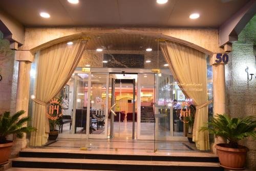 Фото Abjar Hotel