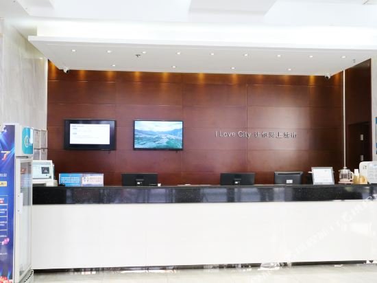 Фото City Comfort Inn Wuhan Huanghelou Pengliuyang Road