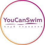 YouCanSwim (просп. Независимости, 49), спортивная школа в Минске