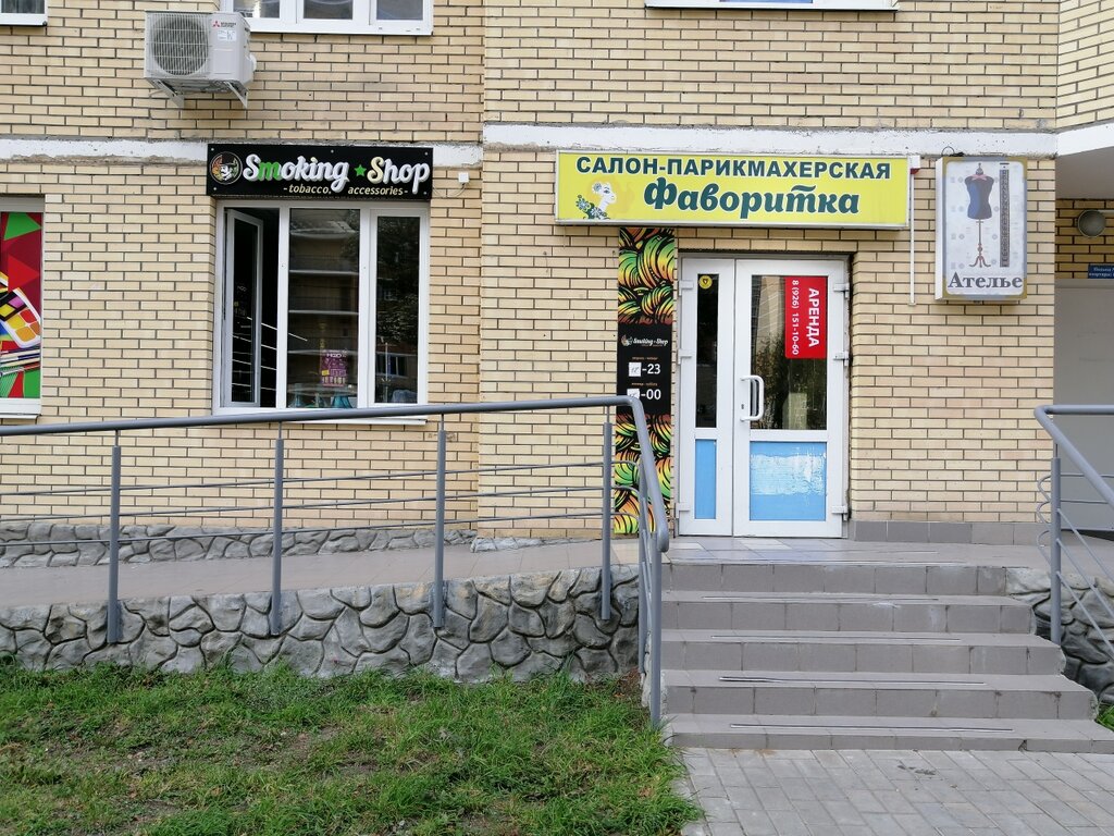 Крымская 4 раменское карта