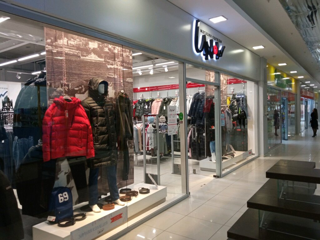 Unow24 Магазин Одежды Красноярск