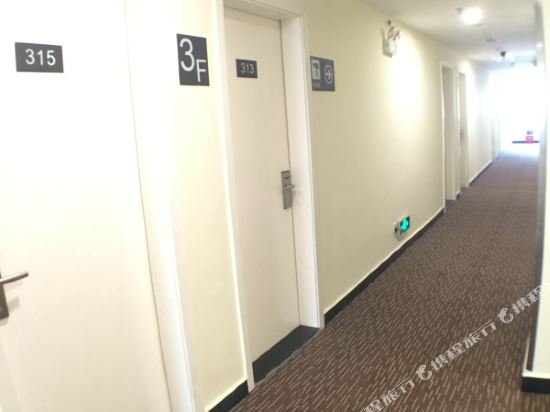 Фото 7 Days Inn Jiangmen Heshan Branch