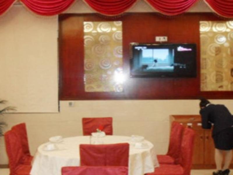 Фото Shanshui Trends Hotel-Bantian Dong Branch