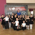 Первая танцевальная академия (ул. Г.И. Котовского, 13), школа танцев в Реутове