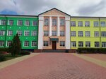 Перевальская гимназия № 1 (площадь Ленина, 3, Перевальск), гимназия в Перевальске