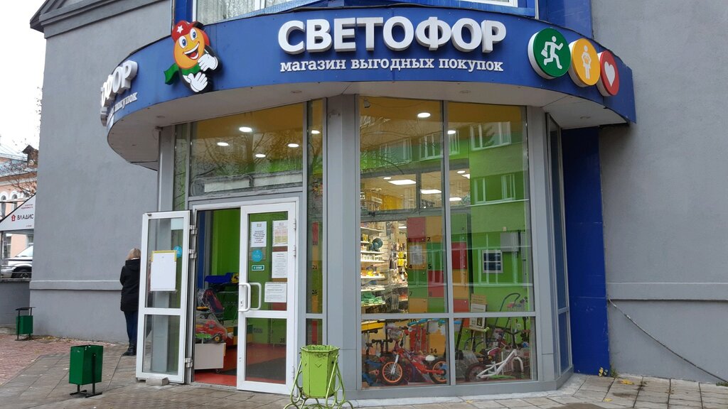 Студеная гора 44а владимир фото