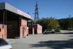Белоярская АЭС-авто (Lermontova Street, 2) ، متعهد النقل
