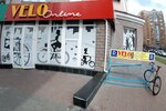 Veloonline (Heroiv Stalinhrada Avenue, 4к7) ، متجر للدراجات الهوائية