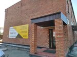Партнер Яндекс Такси (Titova Street, 19Е) ، مركز اتصال السائق في yandex taxi