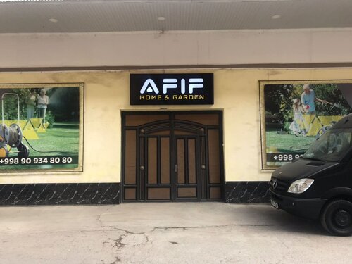 O't o'chirish shlanglari Afif, Toshkent, foto
