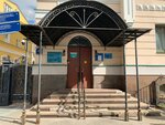 Antenatal clinic № 7 Hospital named after V. V. Veresaev (Borisoglebsky Lane, 6с2), women's consultation