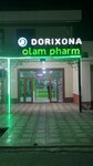 Olam pharm (Ферганский район, махаллинский сход граждан Урмончилар, проспект Мустакиллик, 312A), аптека в Фергане