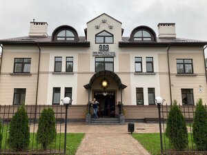 Гостиница 903