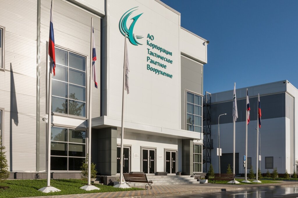 Exhibition center Концерн Тактическое ракетное вооружение, Демоцентр, Moscow and Moscow Oblast, photo