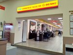 Feliks (Kutuzovsky Avenue, 36А), office furniture