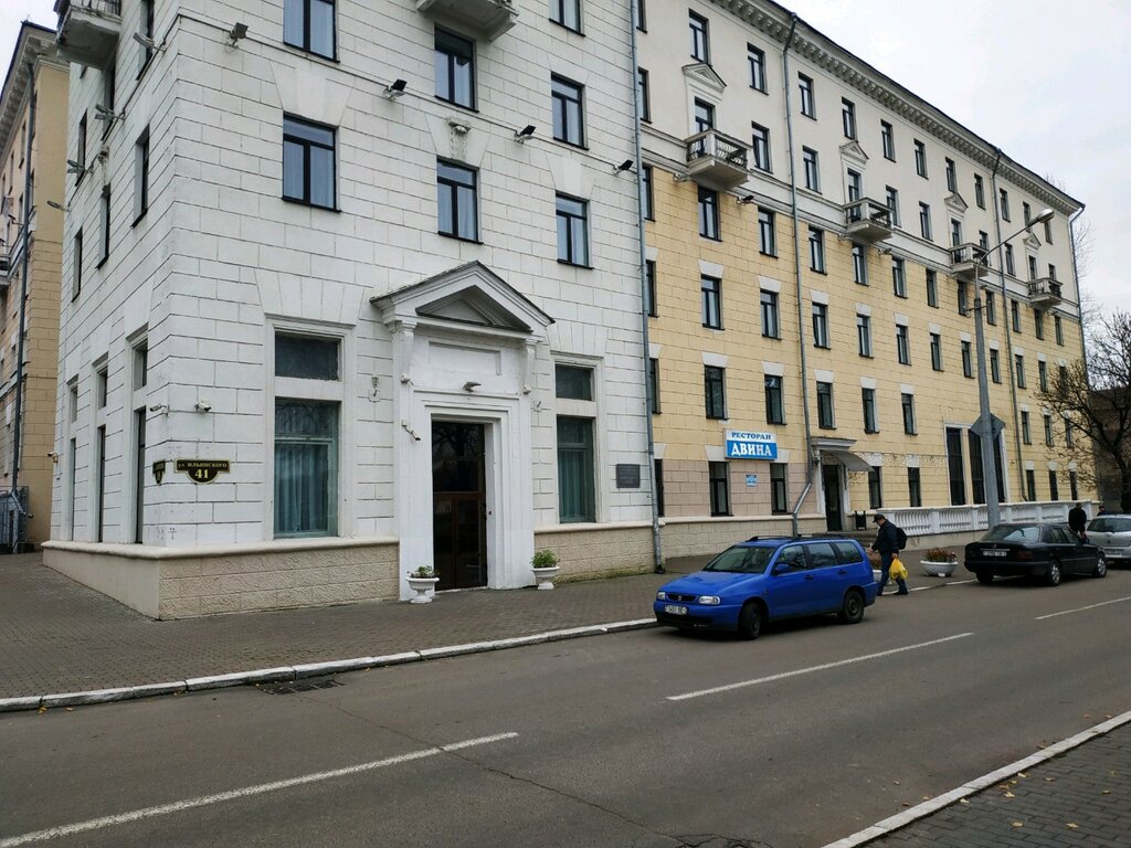 Dormitory Dvina, Vitebsk, photo