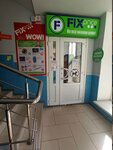 Fix Price (9 Yanvarya Street, 272А) ، أدوات منزلية