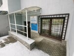 Uchastkovy punkt politsii № 7 (Tatischeva Street, 49) ، قسم الشرطة